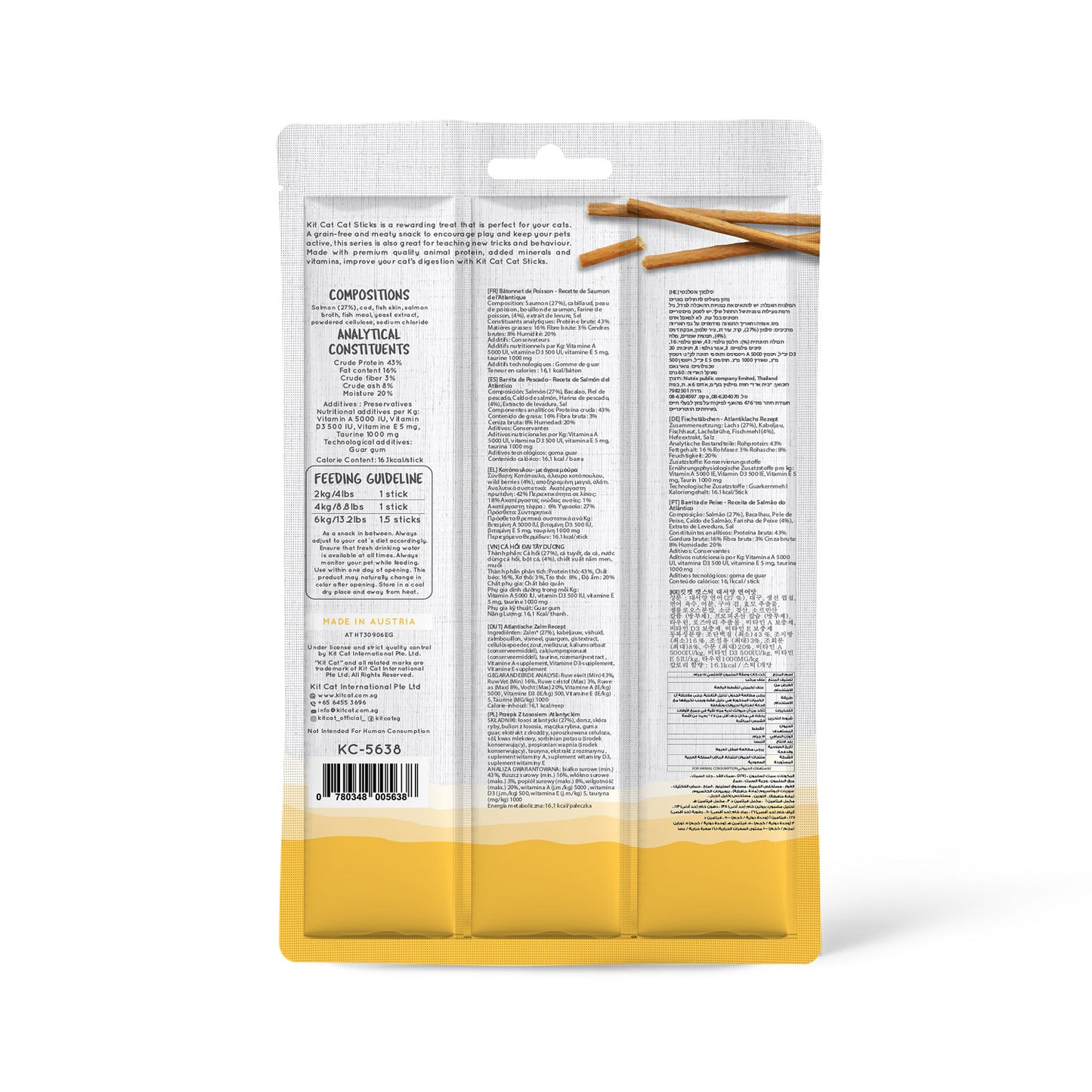 Kit Cat Grain-Free Cat Stick ‚Atlantic Salmon 15g
