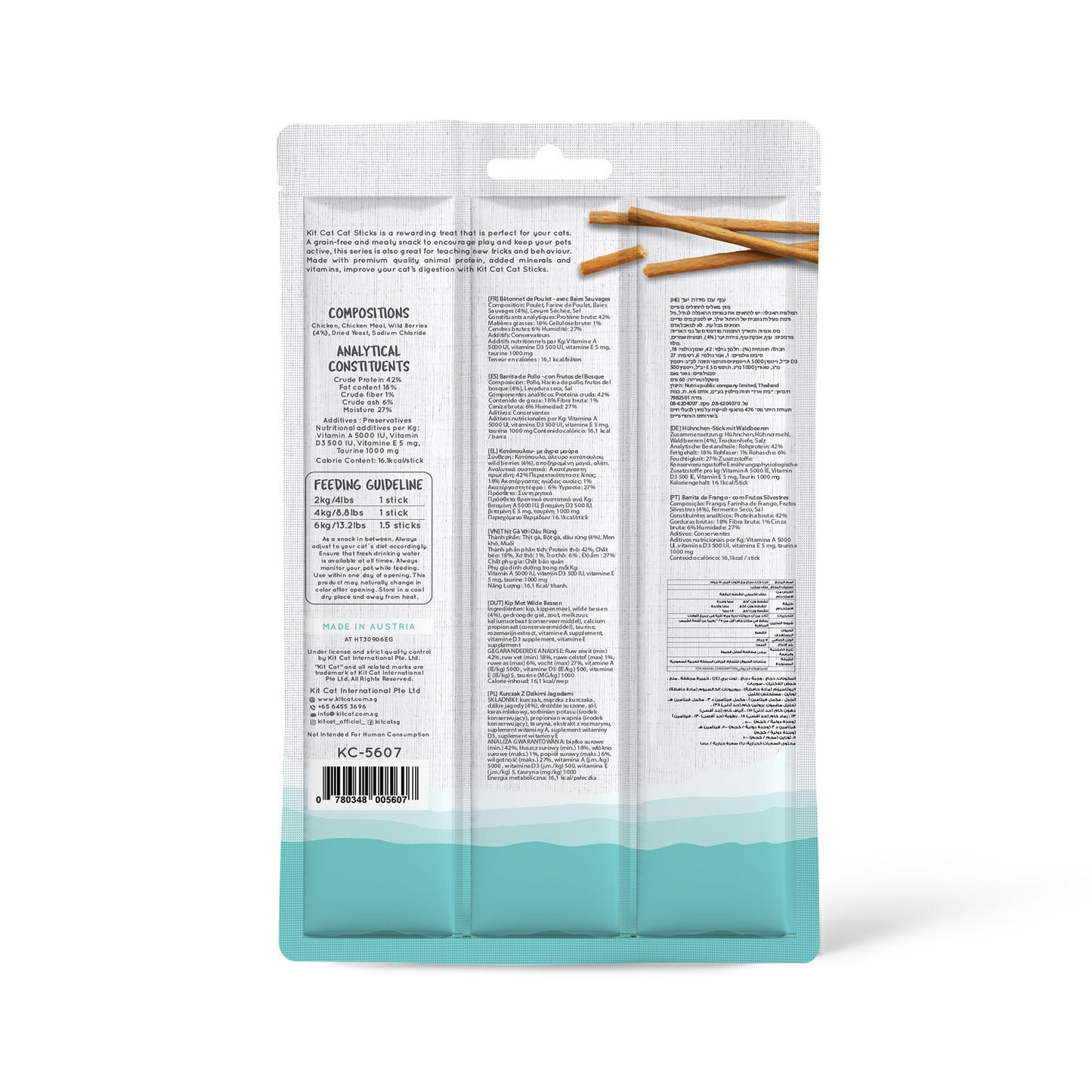 Kit Cat Grain-Free Cat Stick ‚Chicken & Wild Berries 15g