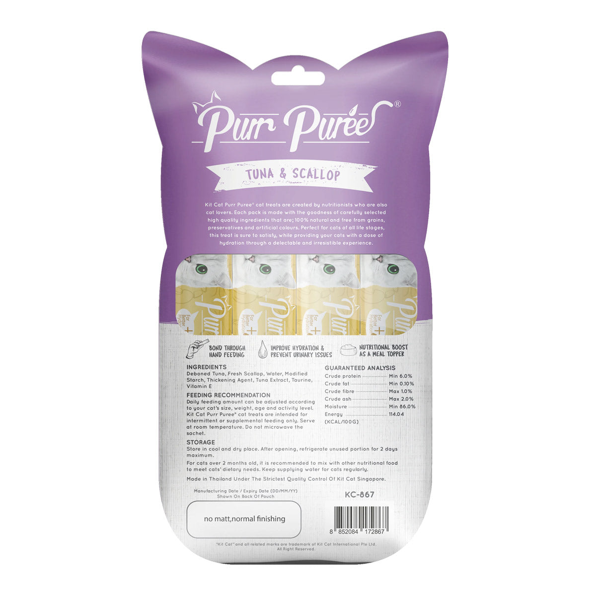 Kit Cat Puree ‚Tuna & Scallop Cat Treat 60g