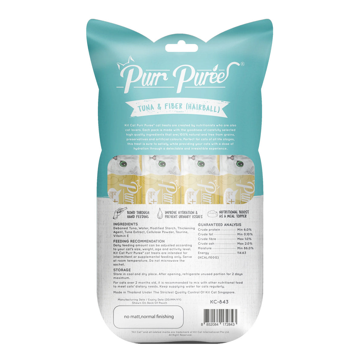 Kit Cat Puree ‚Tuna & Fiber (Hairball Control) Cat Treat 60g