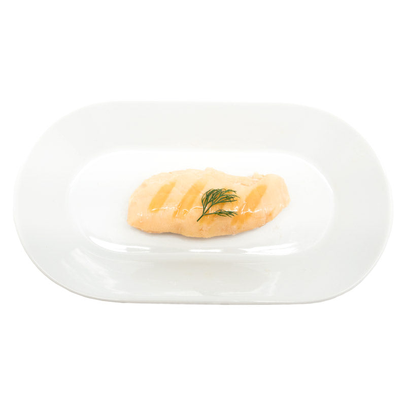 Kit Cat Fillet Chicken & Smoked Fish ‚Gourmet Wet Food