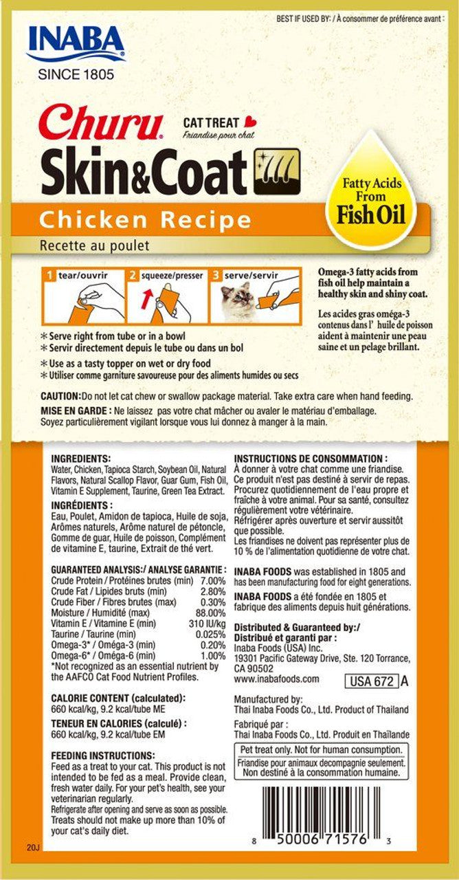 Inaba Churu Skin & Coat Chicken 14G