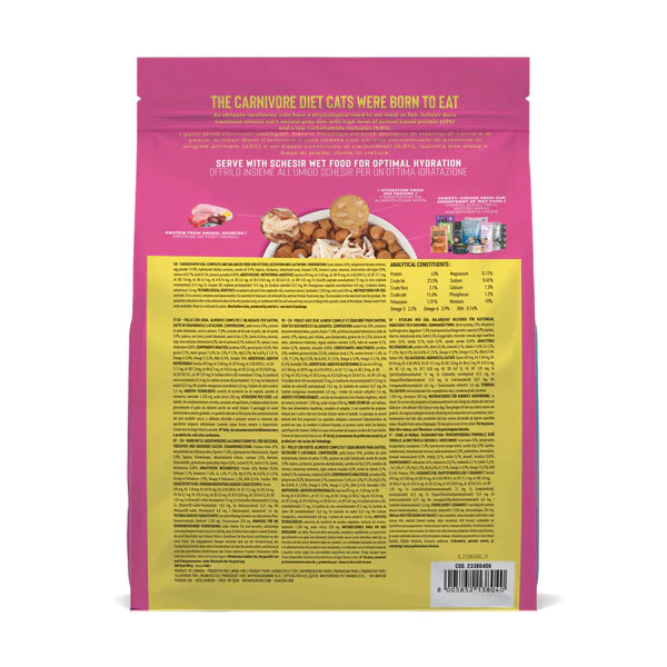 Schesir Born Carnivore Grain Free Oven Baked Dry Food For Kitten - Chicken & Egg 255g