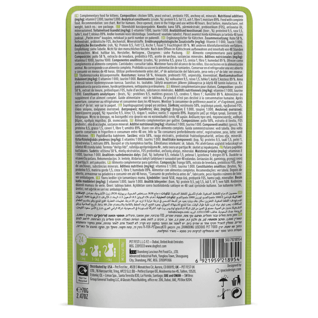 Cat Fest Chicken Mousse for Kittens Soft Wet Cat Food