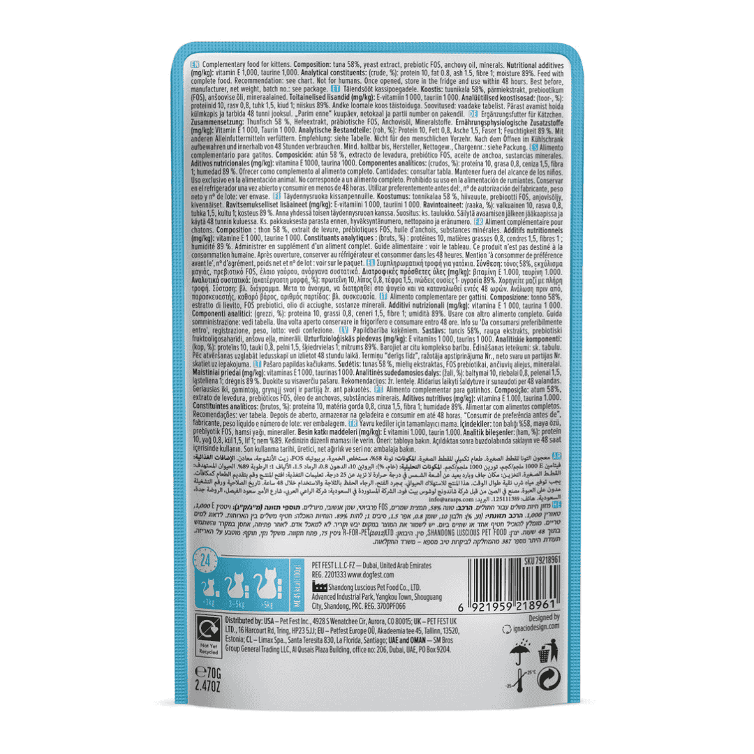 Cat Fest Tuna Mousse for Kittens Gentle Wet Cat Food