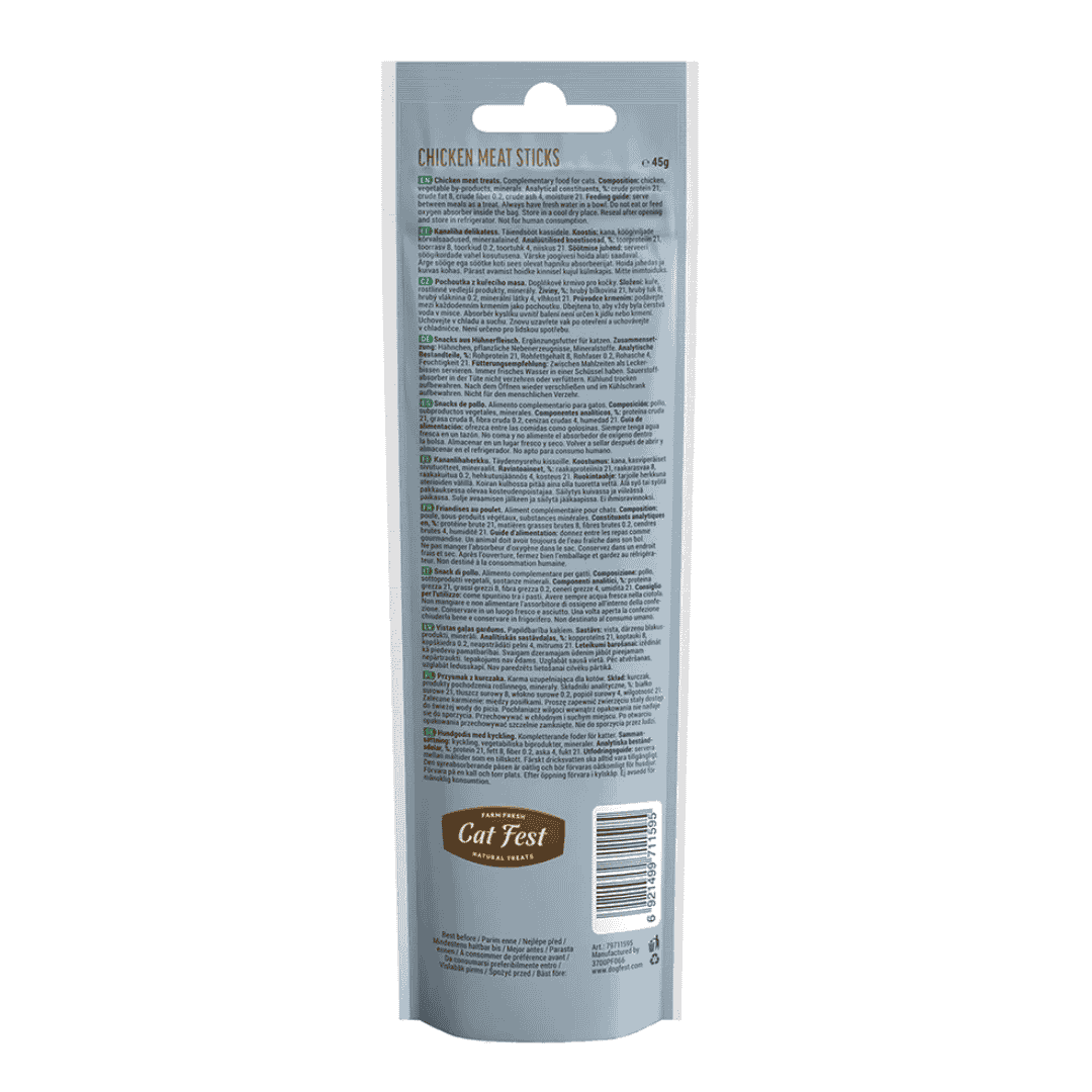 Cat Fest Chicken Meat Sticks for Cats – 45g Chewy Protein Treats
