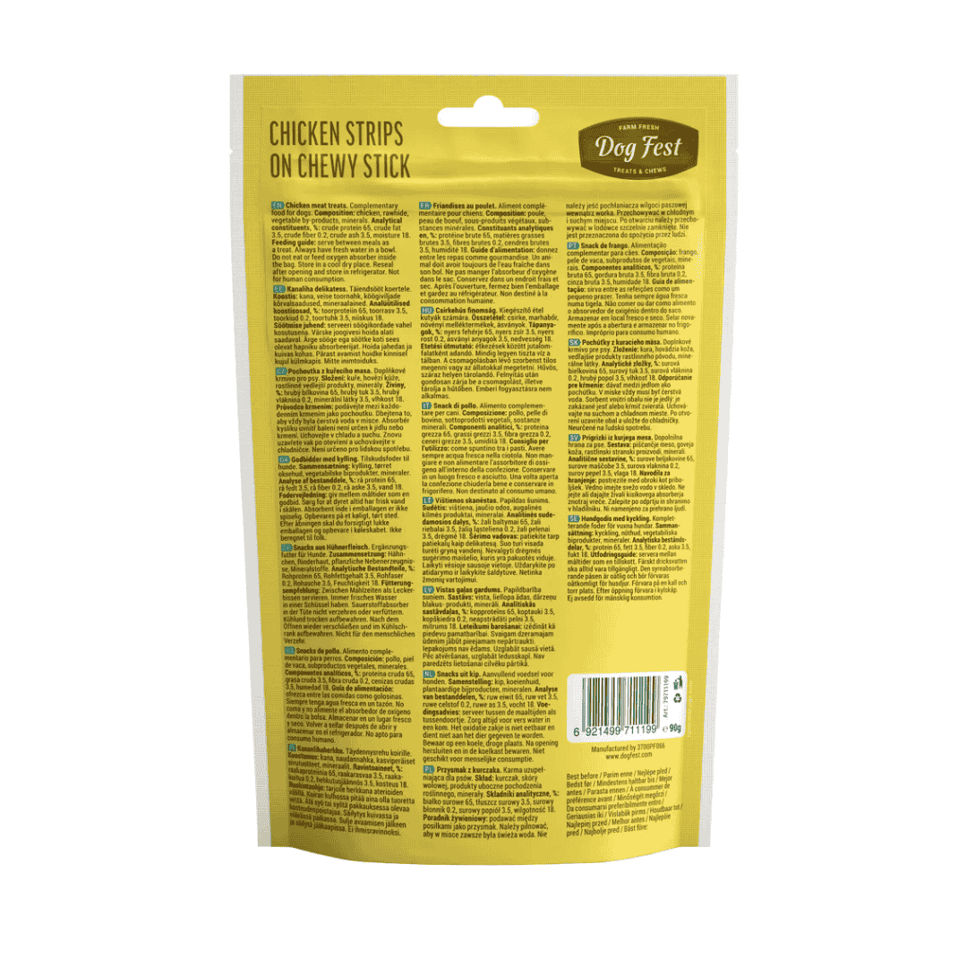 Dog Fest Chicken Strips on a Chewy Stick for Adult Dogs - 90g (3.17 oz)