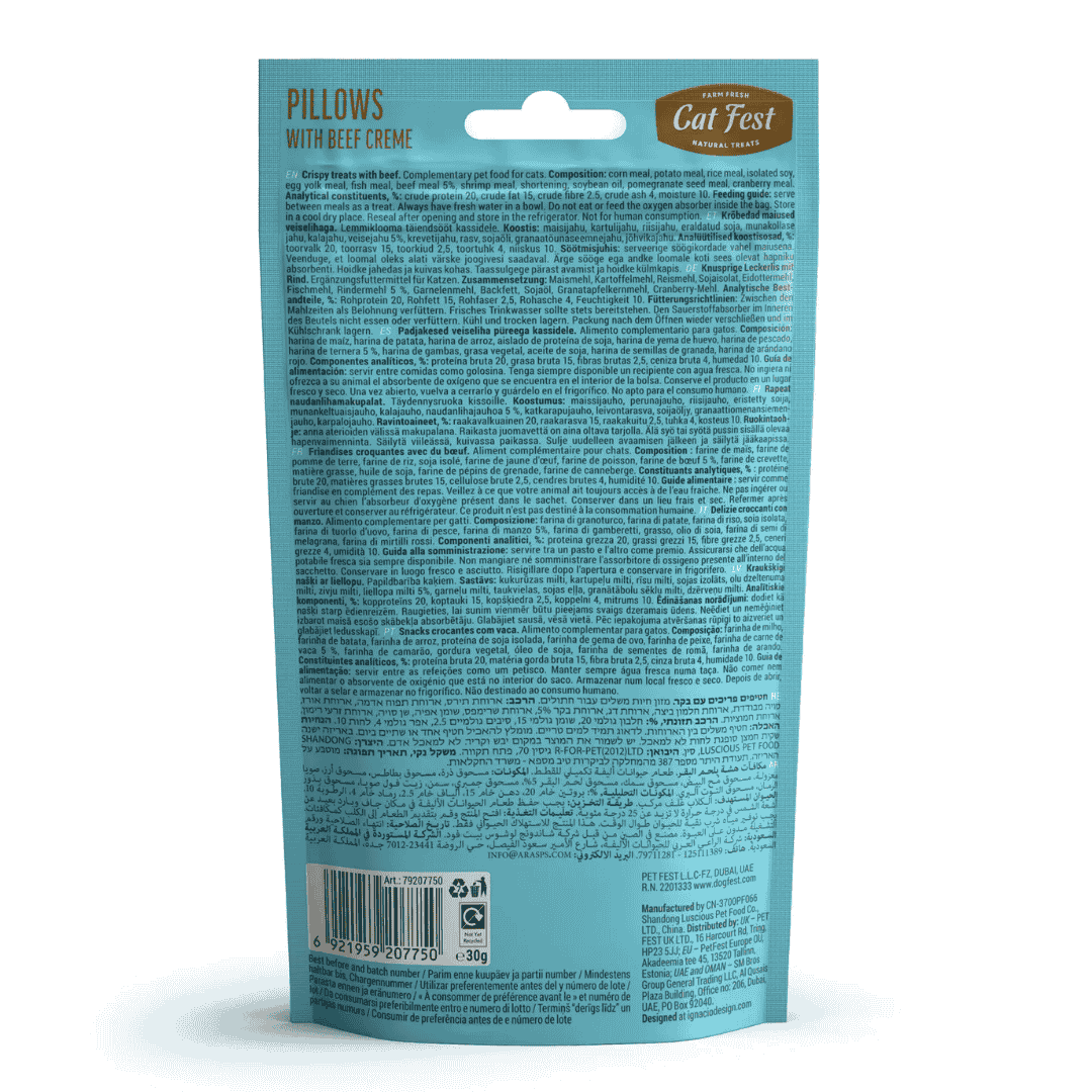 Cat Fest Pillows with Beef Cream – 30g Crunchy Cat Treats