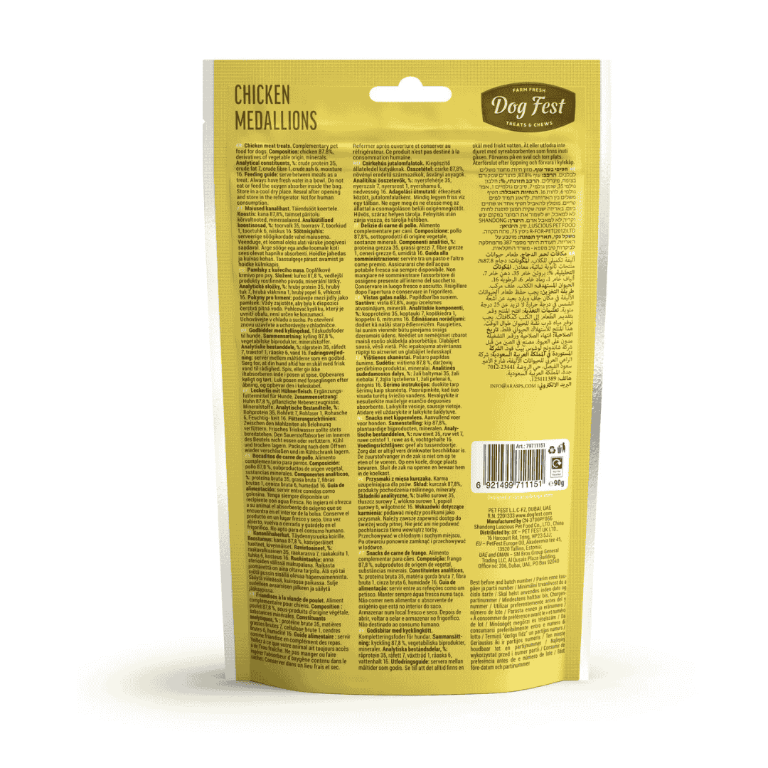Dog Fest Chicken Medallions for Adult Dogs - 90g