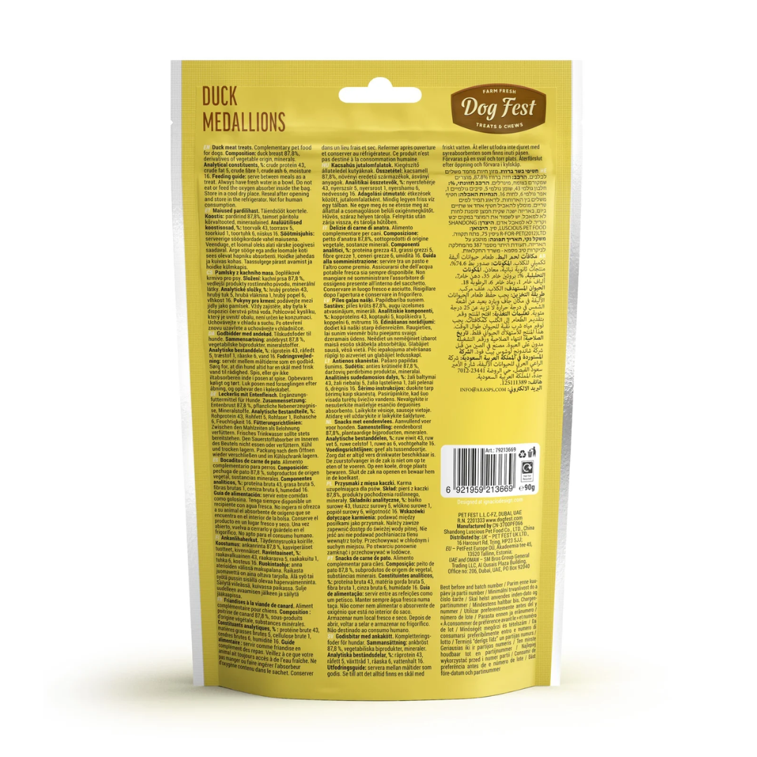 Dog Fest Duck Medallions for Adult Dogs - 90g
