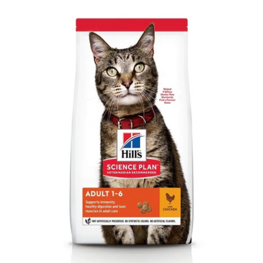 Hills Science Plan Adult Cat Food With Chicken