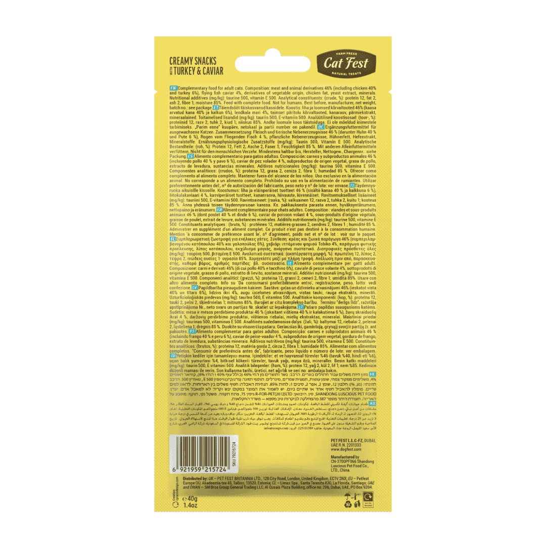 Cat Fest Creamy Snacks- Turkey With Caviar 4x10g