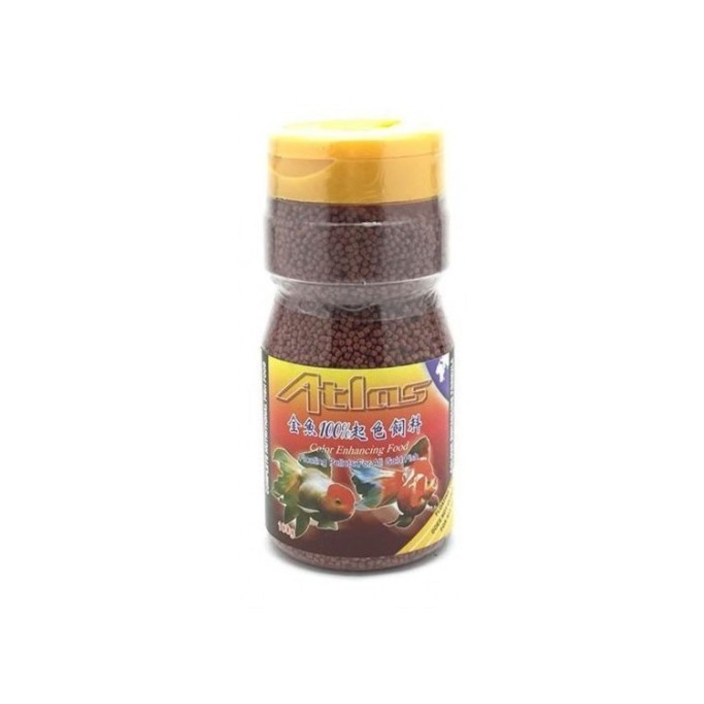 KW Zone Atlas Goldfish Pellet Food - 230g