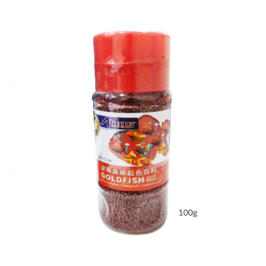 KW Zone Atlas Goldfish Pellet Food - 100g