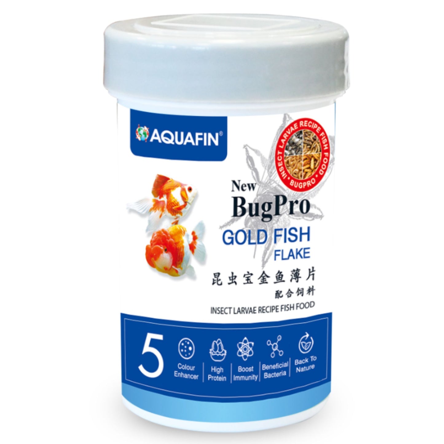 KW Zone Aquafin BugPro Gold Fish Flake Food - 250ml