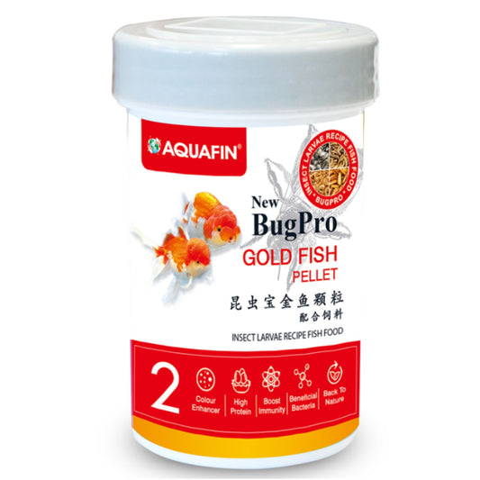 KW Zone Aquafin BugPro Gold Fish Pellet Food - 250ml