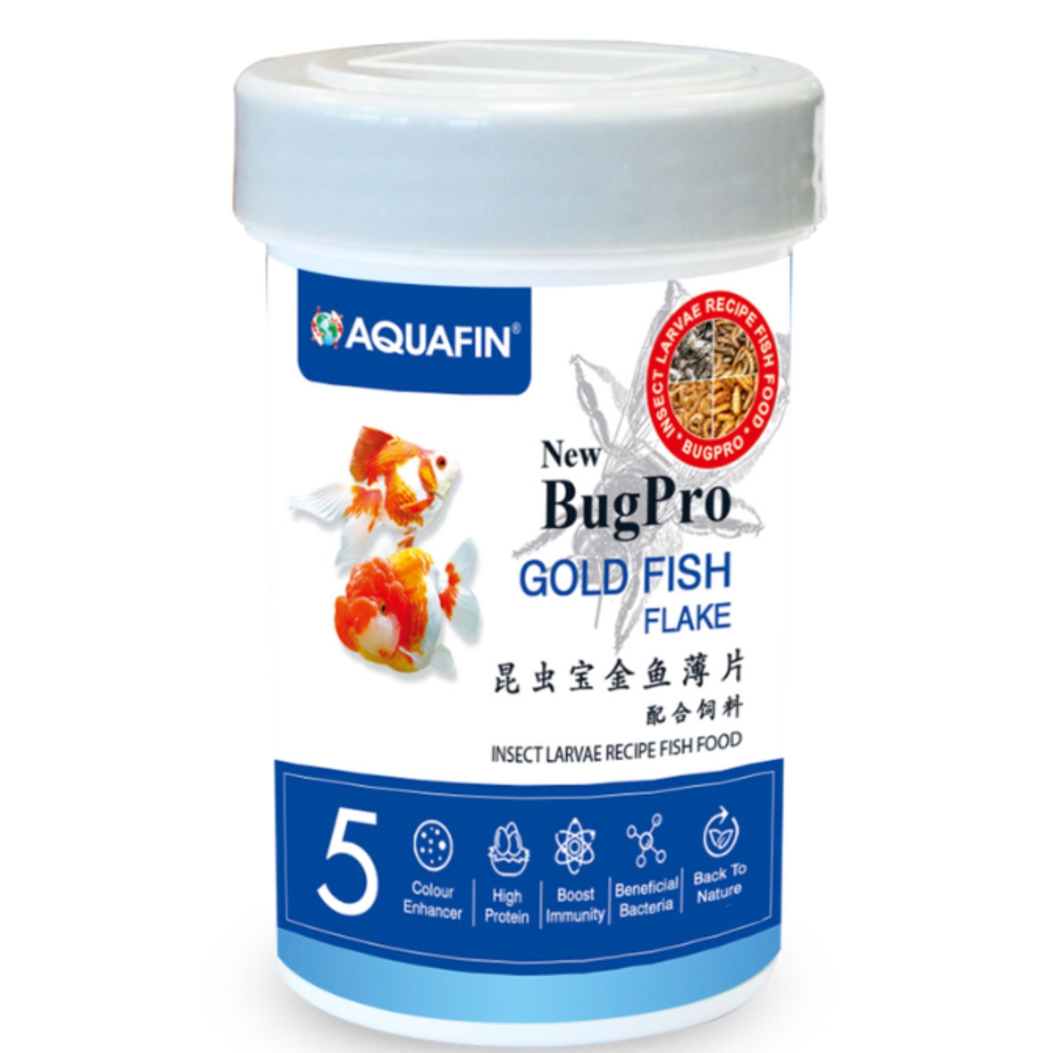 KW Zone Aquafin BugPro Goldfish Flake Food - 100ml