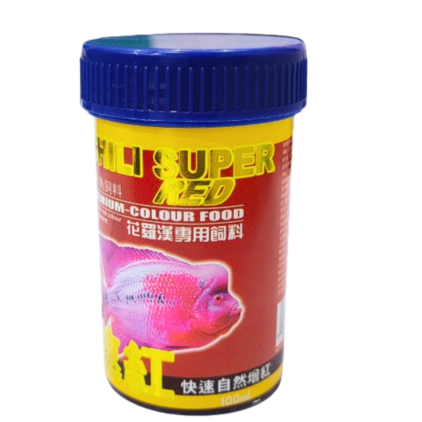 KW Zone Aquafin Chilli Red Fish Food - 100ml
