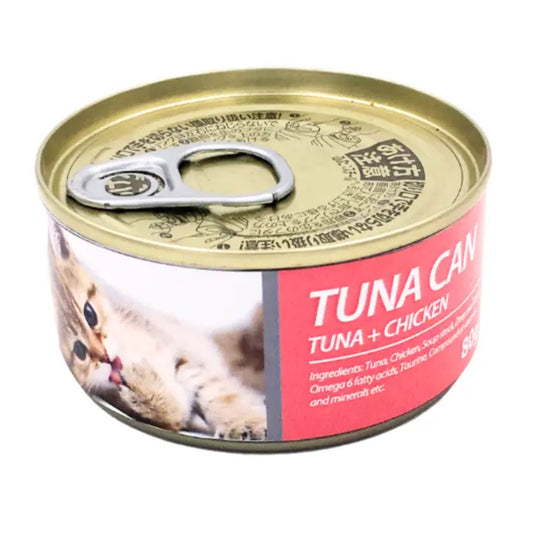 Bioline Tuna & Chicken Cat Wet Food - 80g