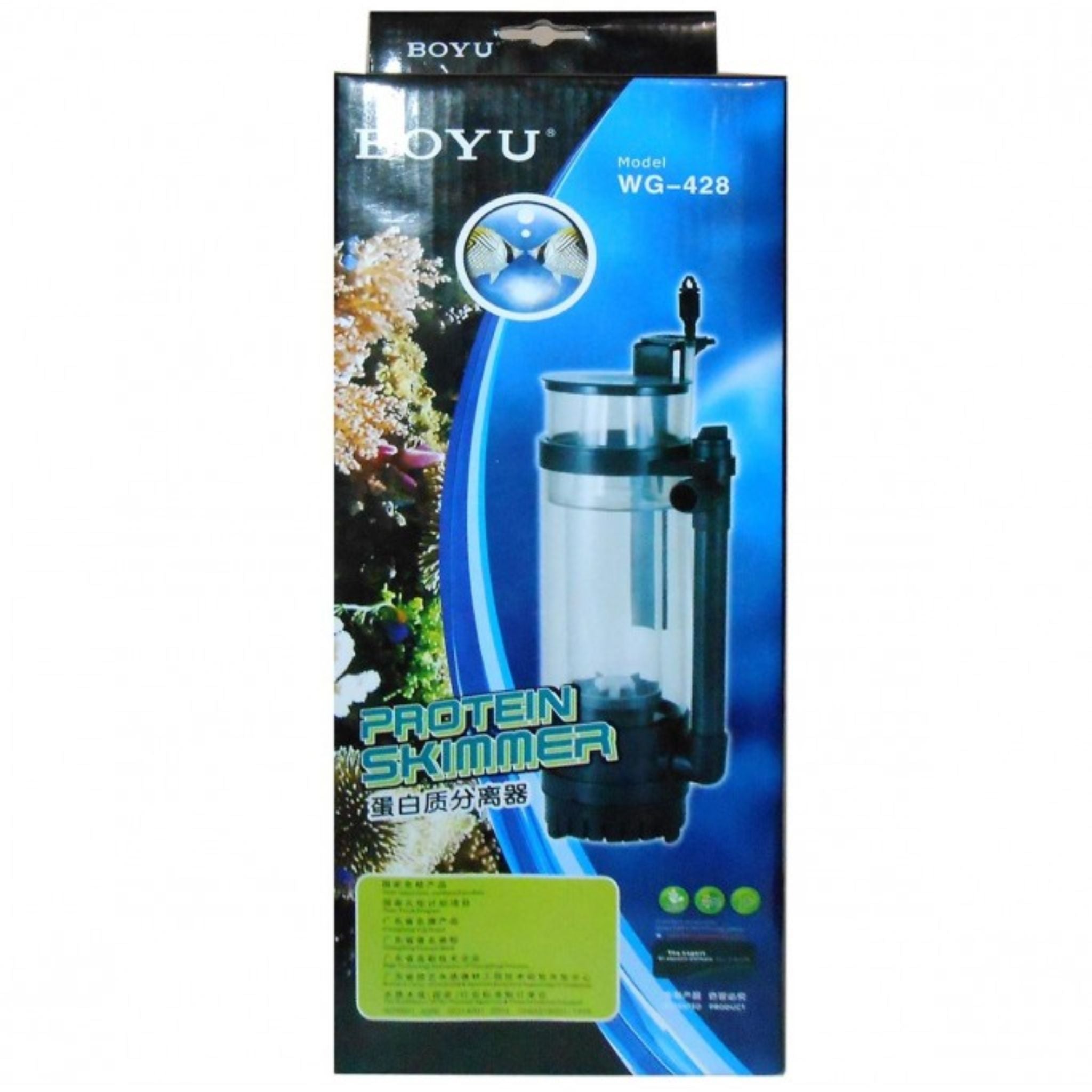Boyu Aquarium Protein Skimmer WG-428 - 200L/H