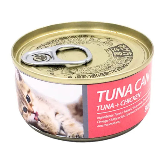 Bioline Cat Tuna Can 80g x24 Tuna & Beef Canned Cat Food