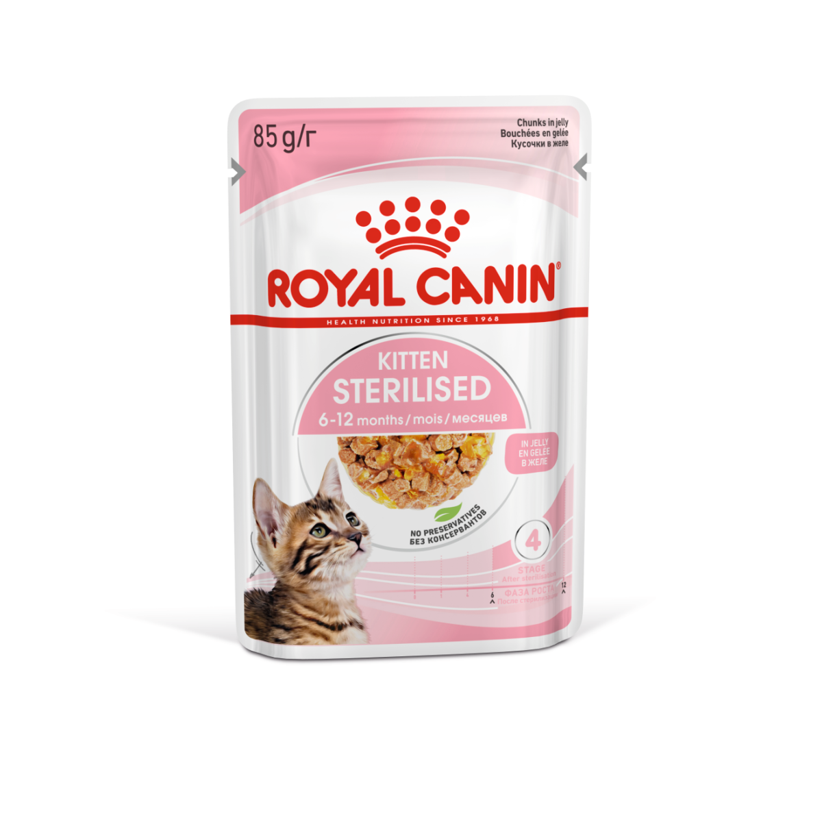 Royal Canin Feline Health Nutrition Kitten Sterilised Jelly (WET FOOD)