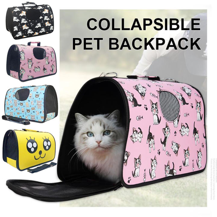Petbroo Pet Bag For Dogs & Cats Size - (Medium)