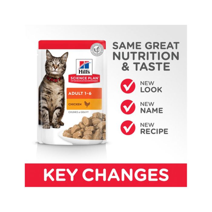Hills Science Plan Premium Cat Wet Food Adult Beef 85G