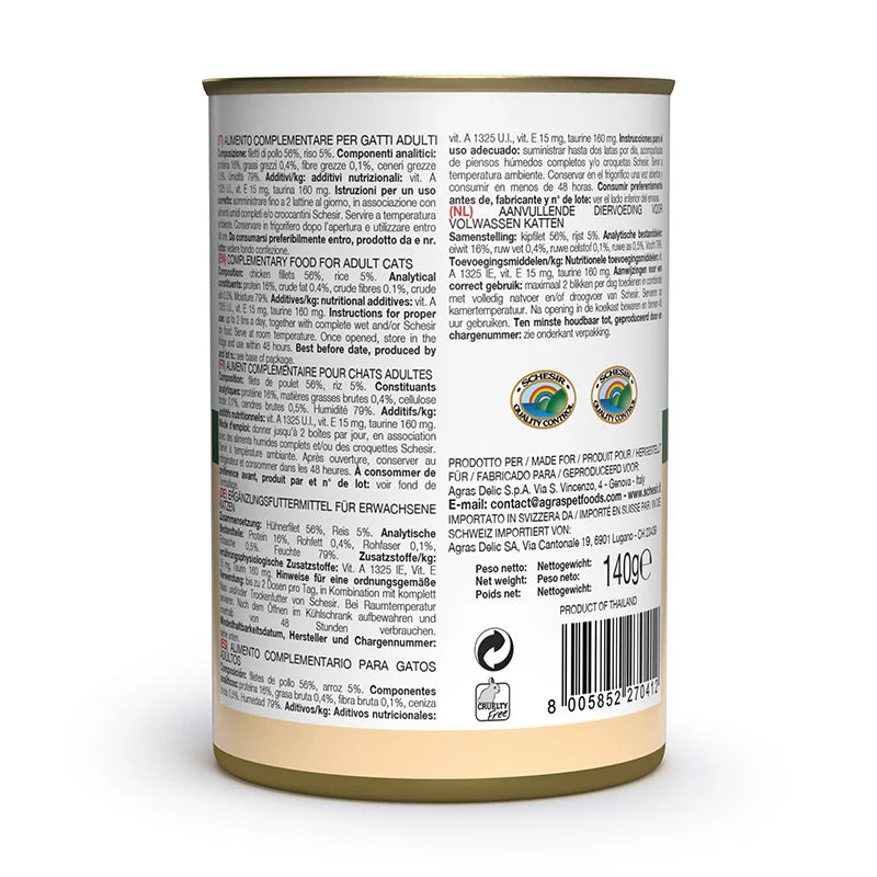 Schesir Cat Can Chicken Fillets with Rice Wet food 140G