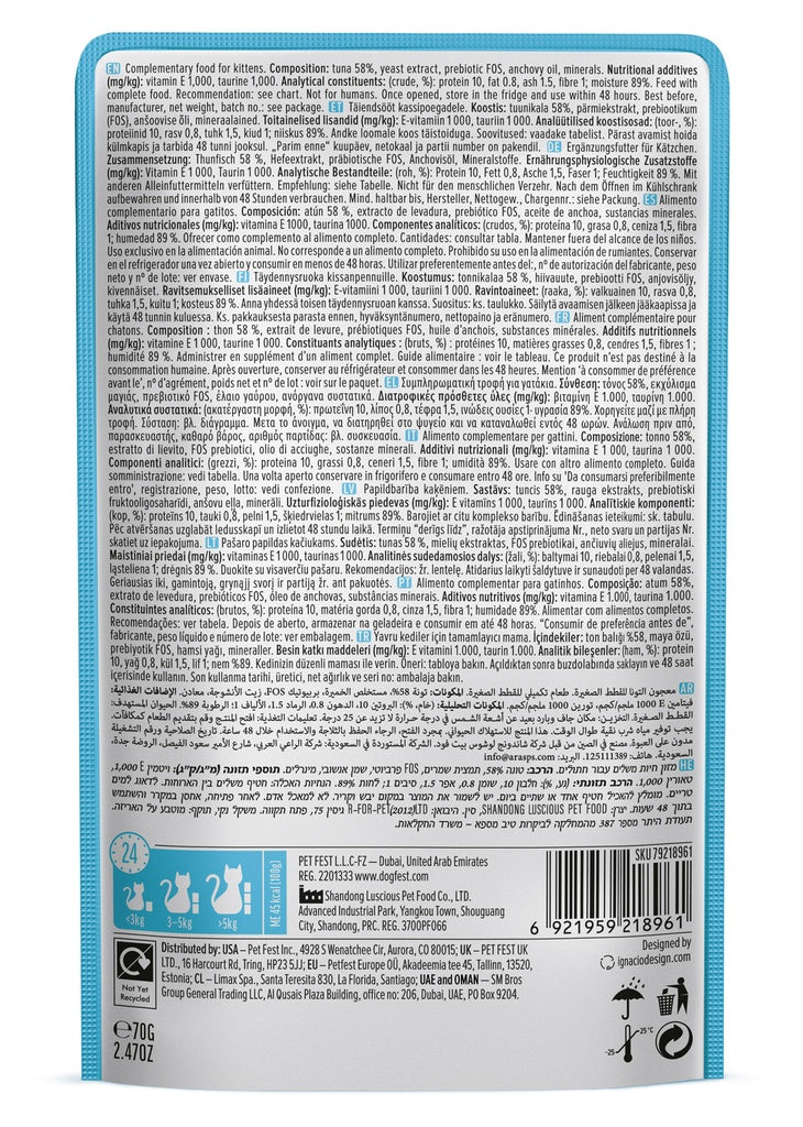 Cat Fest Tuna Mousse for Kittens – 70g Gentle Wet Cat Food