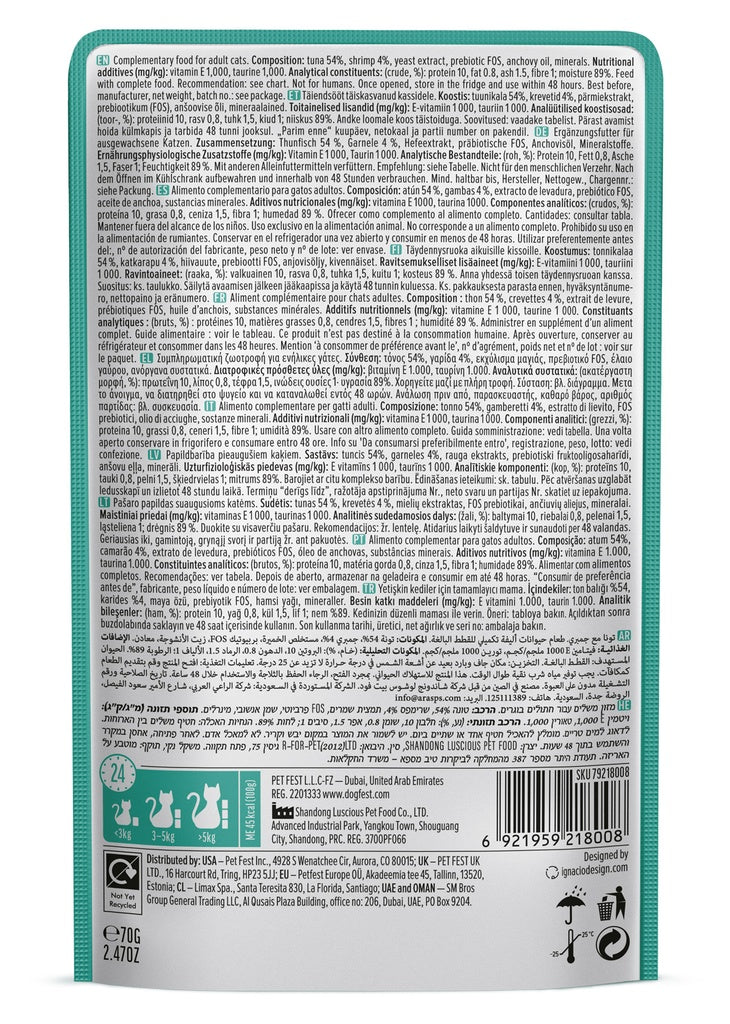 Cat Fest Tuna & Shrimp in Jelly – 70g Gourmet Seafood Cat Meal