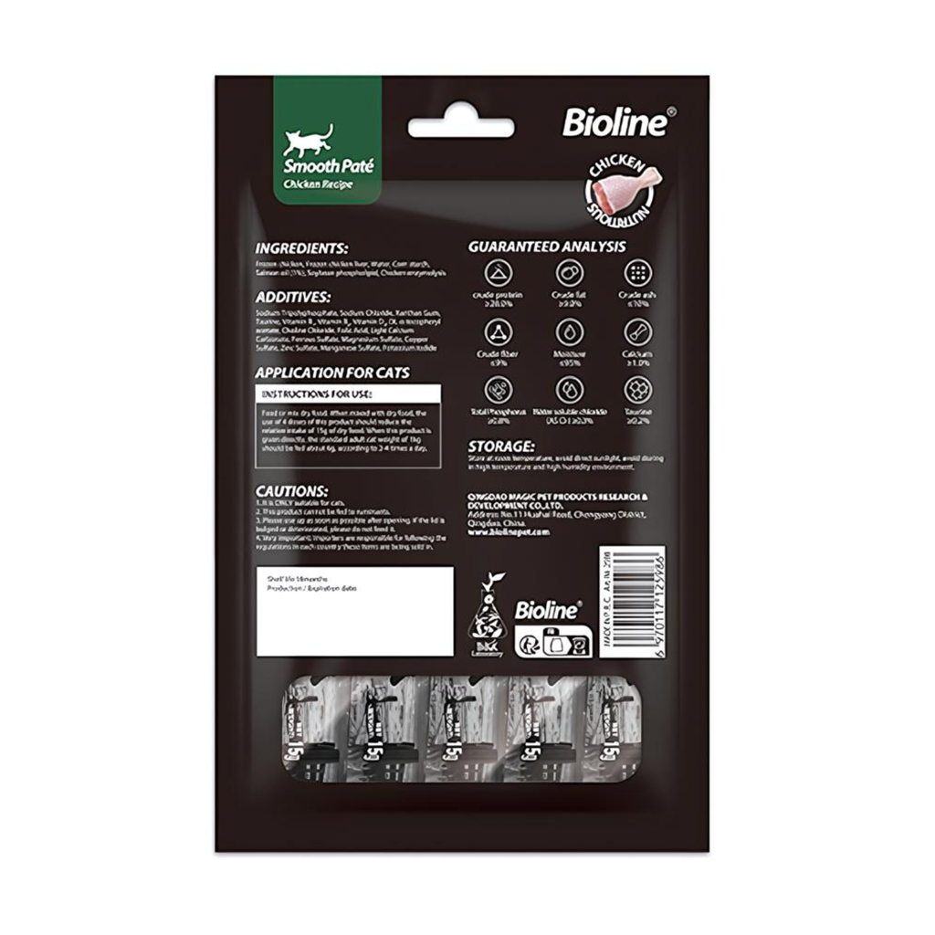 Bioline Natural Feast Smooth Pate Chicken Recipe (15gx5 Pcs) Cat Food