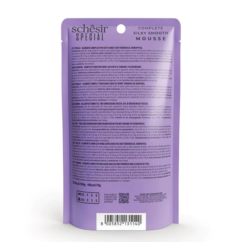 Schesir Cat Mousse Light Formula Chicken 70G