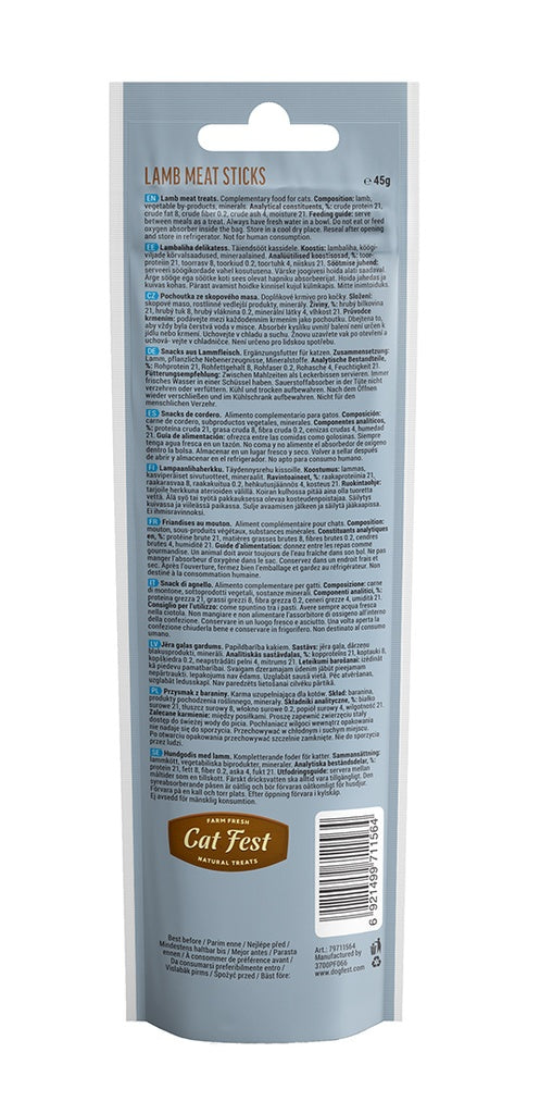 Cat Fest Lamb Meat Sticks for Cats – 45g Natural Meaty Treats