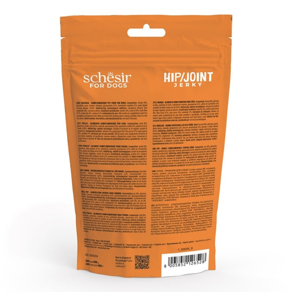 Schesir Dog Jerky Grain-Free Hip & Joint Chicken 145G