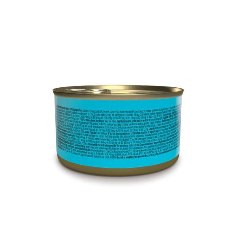 Schesir After Dark Cat Pate Chicken & Quail Egg Premium Treat 80G