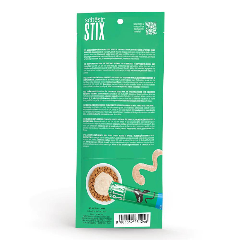 Schesir Cat Creamy Treat Stix Tuna 6x15G
