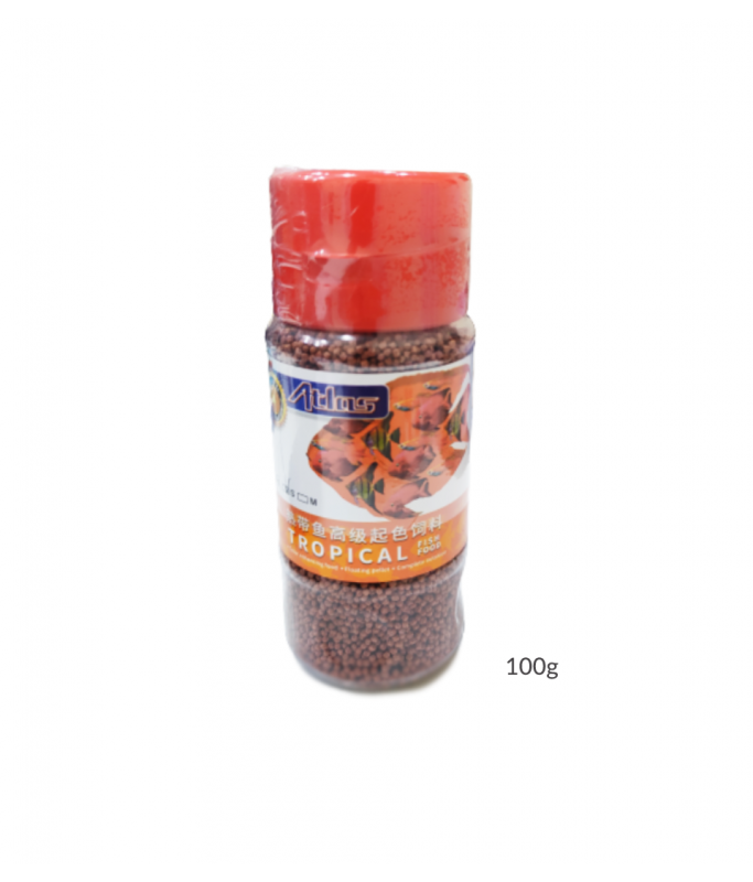 KW Zone Atlas Tropical Fish Pellet Food – 100g