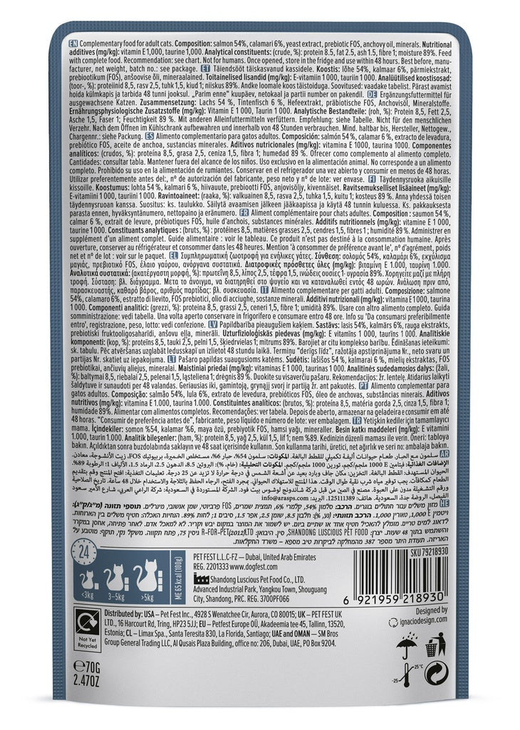 Cat Fest Tuna & Salmon in Jelly – 70g High-Protein Cat Food