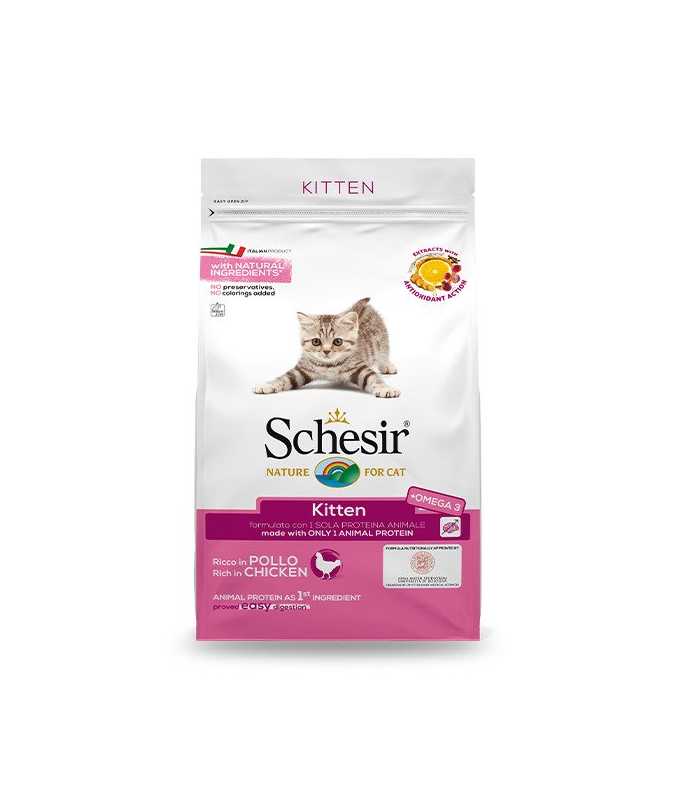 Schesir Kitten Dry Food Rich in Chicken 400G