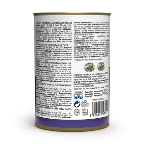 Schesir Cat Wet Food Tuna with Beef Fillets 140G