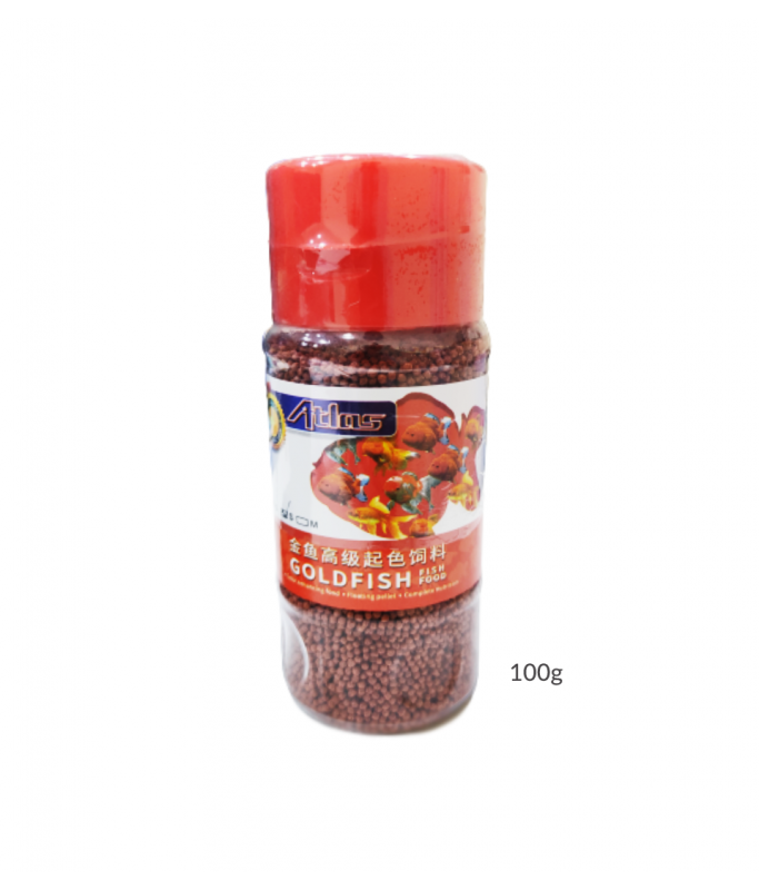 KW Zone Atlas Goldfish Pellet Food 100g