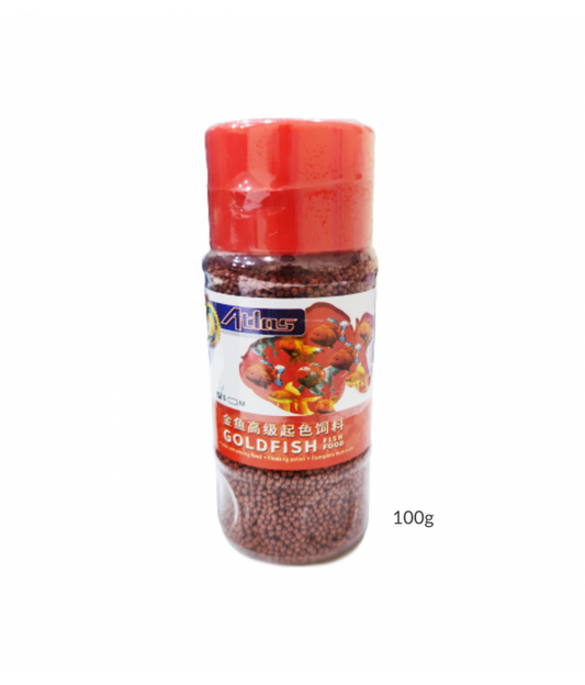 KW Zone Atlas Goldfish Pellet Food 100g