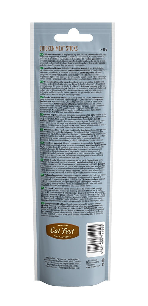 KW Zone Aquafin BugPro Goldfish Pellet Food 100ml