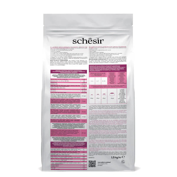 Schesir Kitten Dry Food Chicken Maintenance Formula 1.5KG