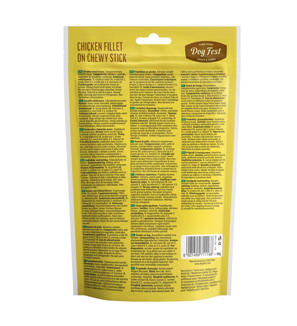 Dog Fest Chicken Fillet on a Chewy Stick for Adult Dogs - 90g (3.17 oz)