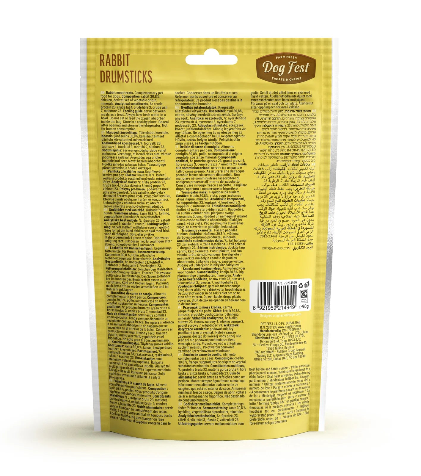 Dog Fest Rabbit Drumsticks for Adult Dogs – 90g