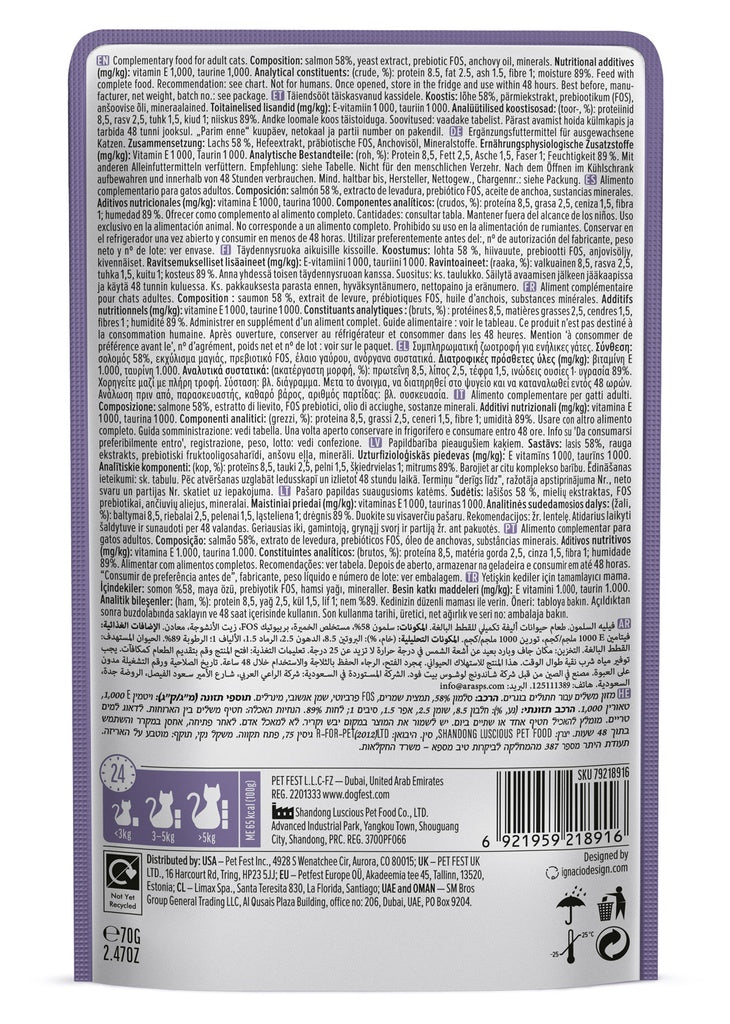 Cat Fest Salmon Fillets in Jelly – 70g Tender Wet Cat Food