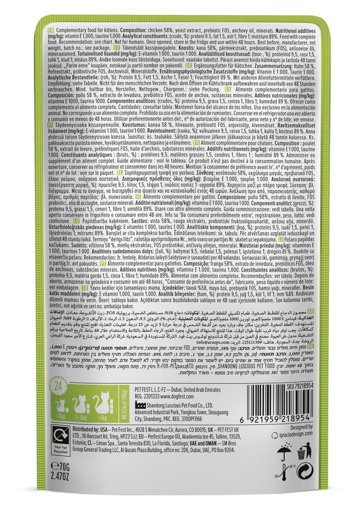 Cat Fest Chicken Mousse for Kittens – 70g Soft Wet Cat Food