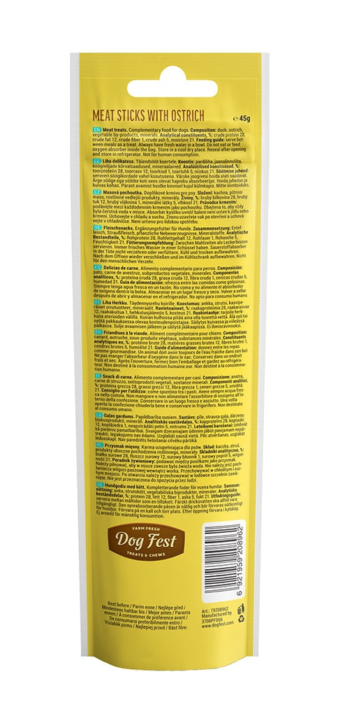 Dog Fest Meat Sticks with Ostrich for Adult Dogs - 45g